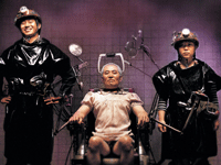 Save The Green Planet